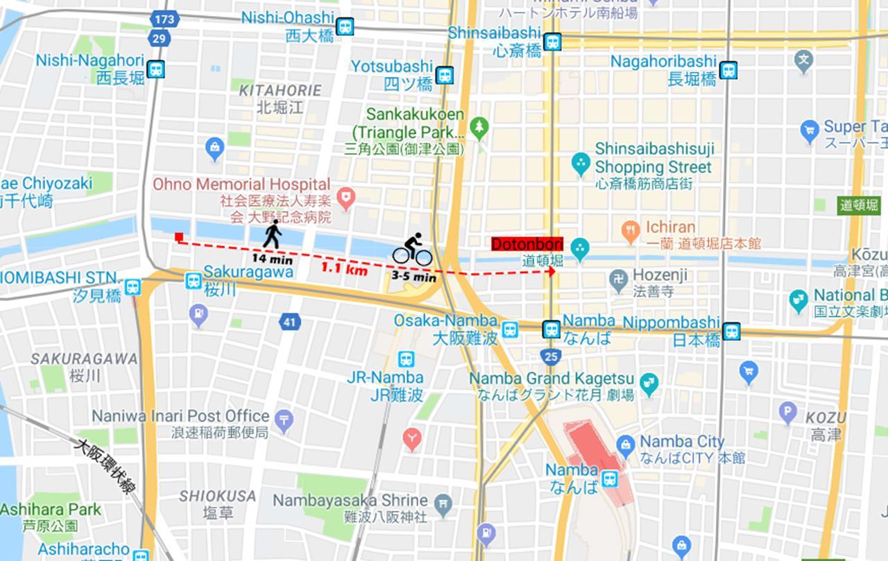 הוסטל Osaka Ya Namba מראה חיצוני תמונה