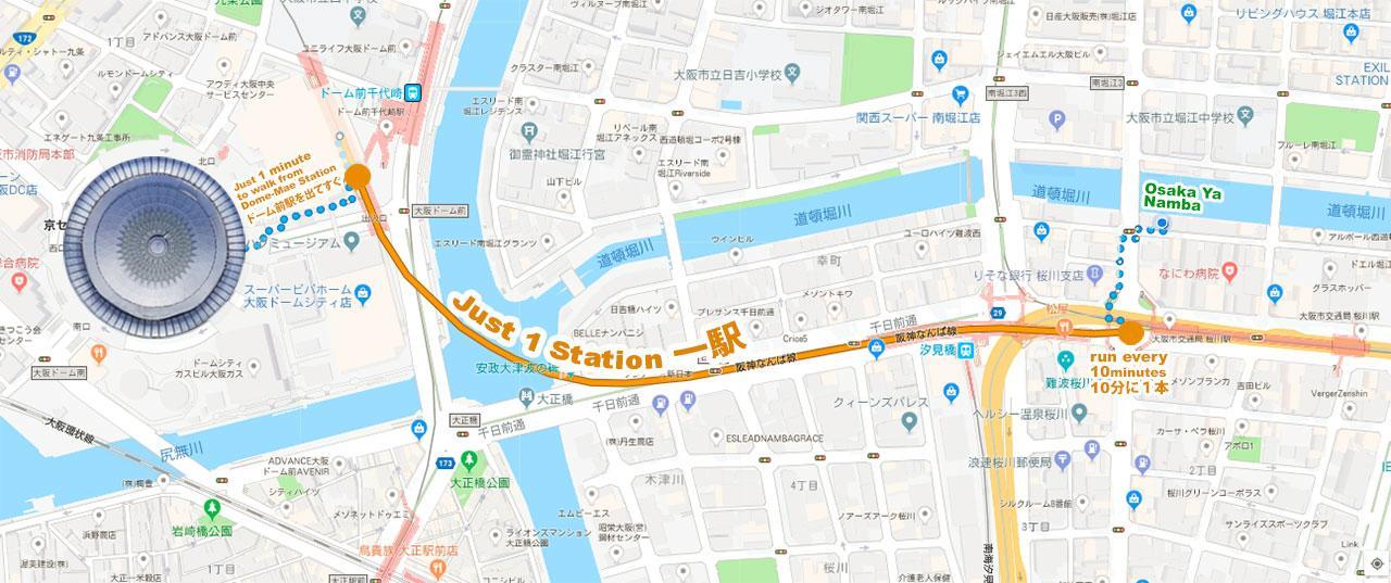הוסטל Osaka Ya Namba מראה חיצוני תמונה